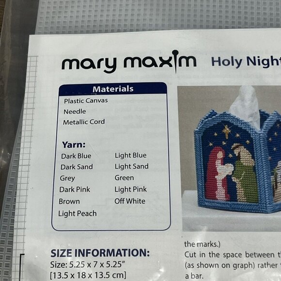 Mary Maxim Sealed Holy Night Nativity Tissue Box Cover Needlepoint Kit 20145 - Picture 3 of 11